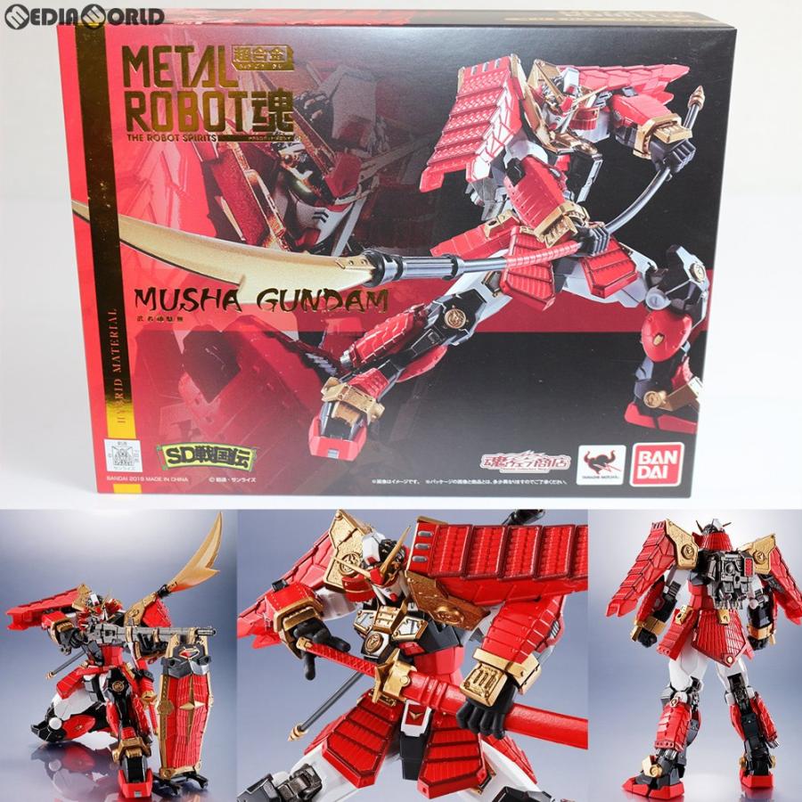 中古即納』{FIG} 魂ウェブ商店限定 METAL ROBOT魂(SIDE MS) 武者頑駄無