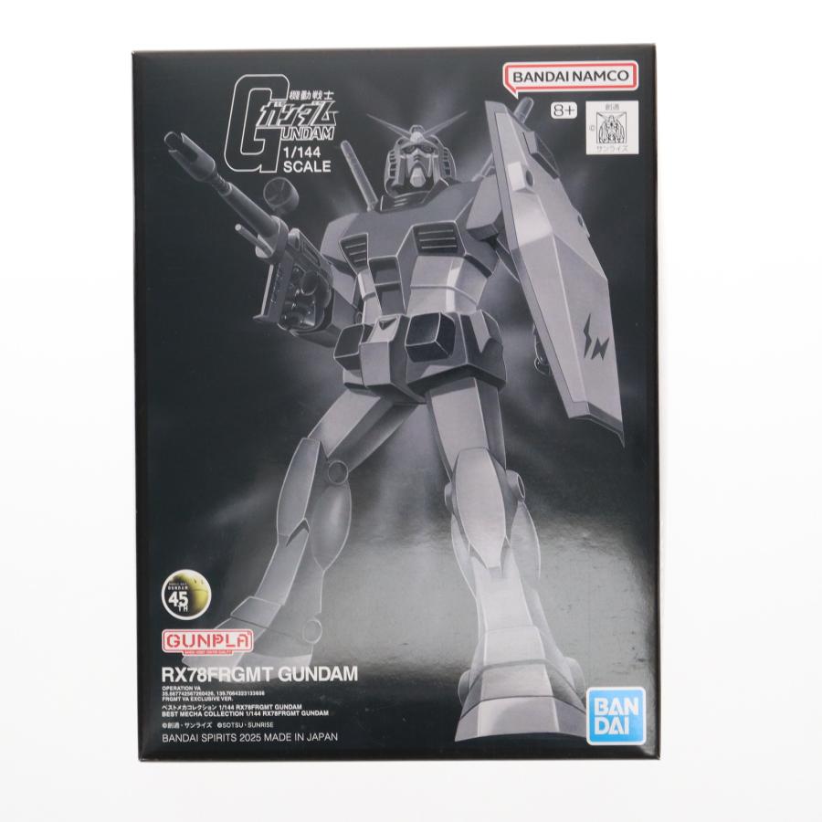2026年最新】fragment ガンダムの新品・未使用品・中古品｜Yahoo