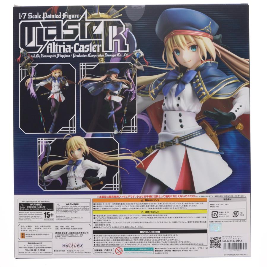 中古即納』{FIG} ANIPLEX+限定 キャスター/アルトリア・キャスター
