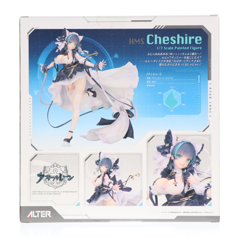 アルター（ALTER） 『中古即納』{FIG} あみあみ限定特典付属