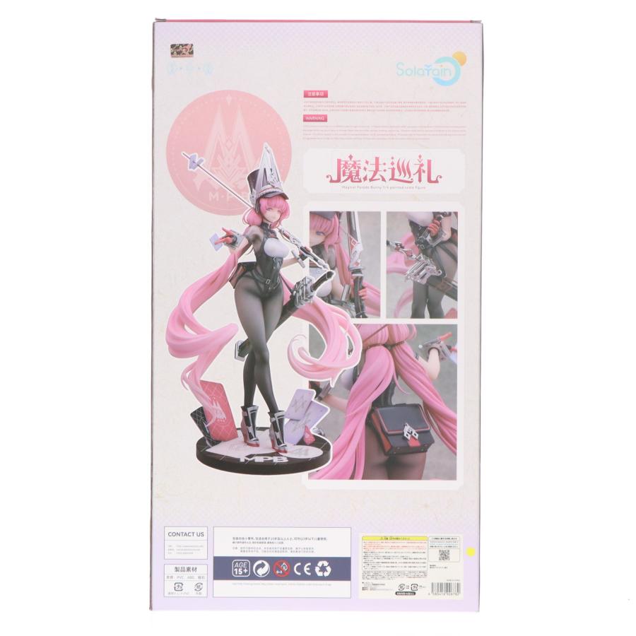 中古即納』{FIG} 特典3種付属 マジックパレードバニー VEXAオリジナル