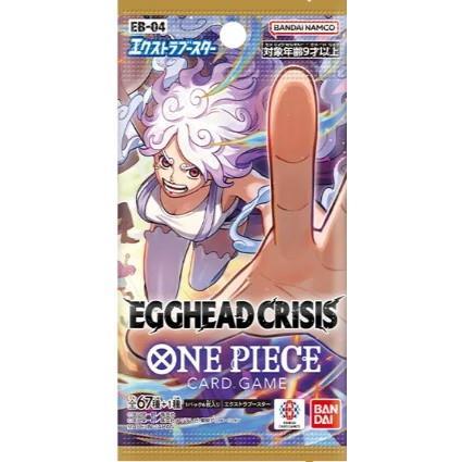 予約前日発送』{TCG} (BOX)(再販) ONE PIECE(ワンピース) カードゲーム
