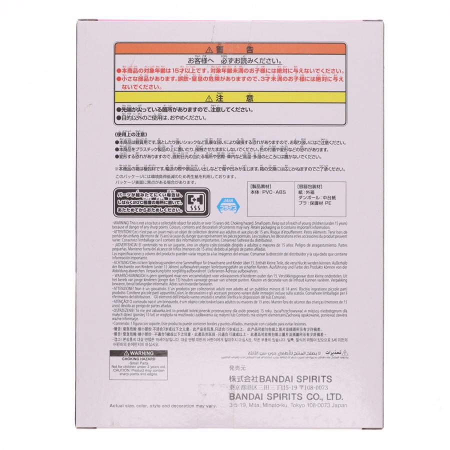 中古即納』{FIG} バイパー 勝利の女神:NIKKE こーどリールフィギュア