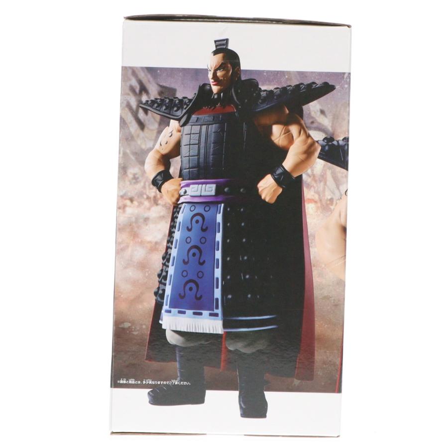 中古即納』{FIG} A 王騎(おうき) キングダム Grandista-王騎