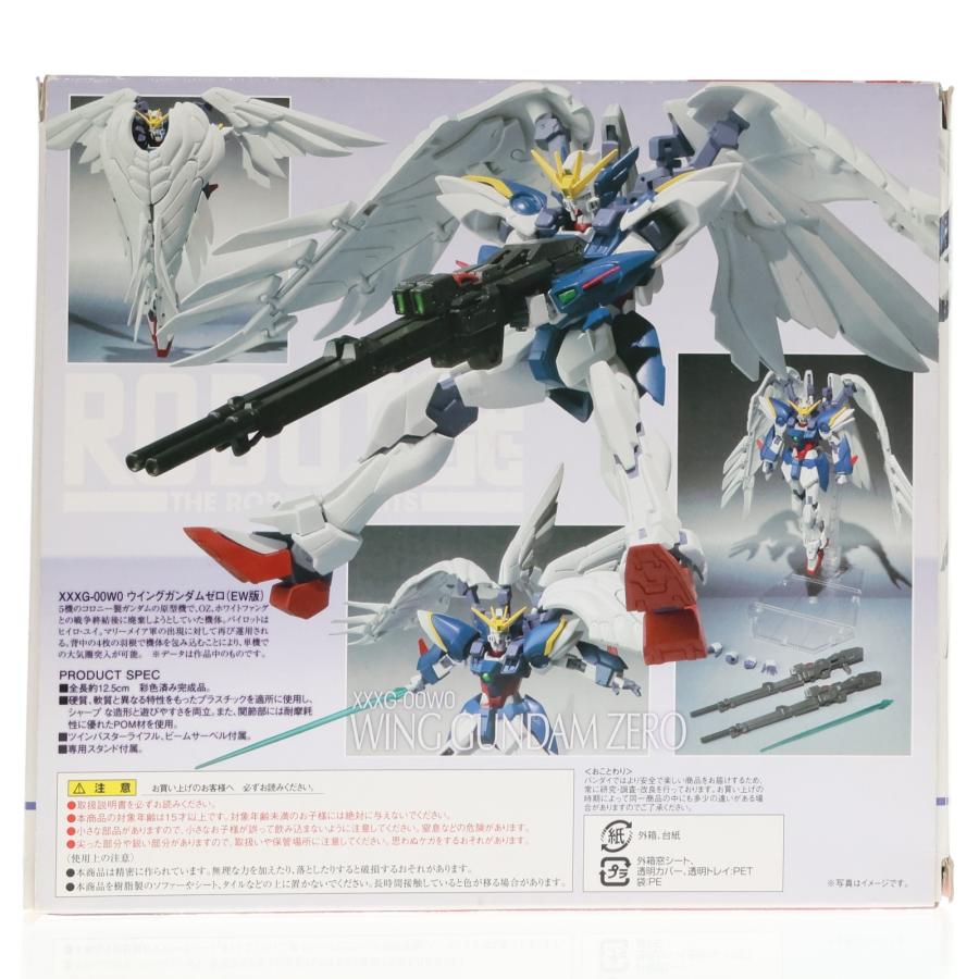 中古即納』{FIG} ROBOT魂(SIDE MS) ウイングガンダムゼロ(EW版) 新機動