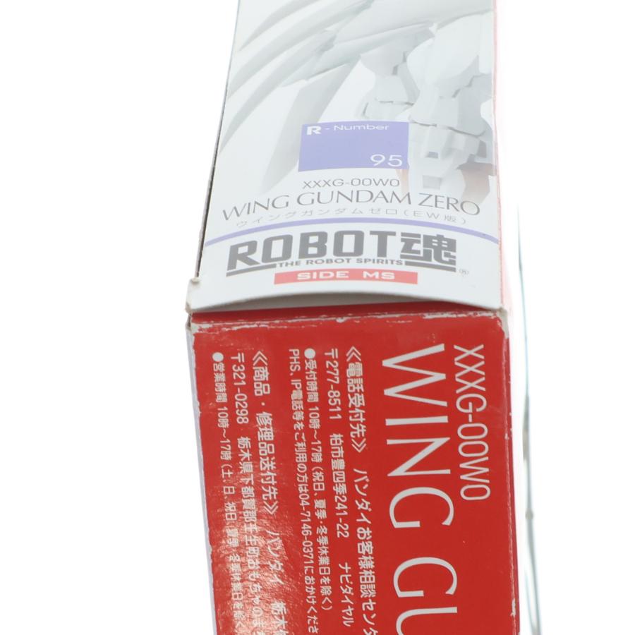 中古即納』{FIG} ROBOT魂(SIDE MS) ウイングガンダムゼロ(EW版) 新機動