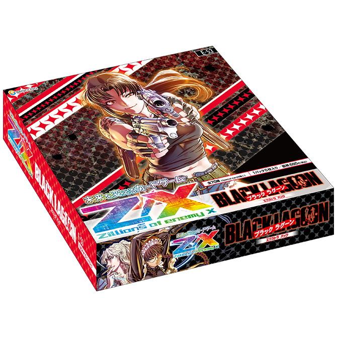 新品即納』{TCG} (カートン) Z/X -Zillions of enemy X- EXパック第53