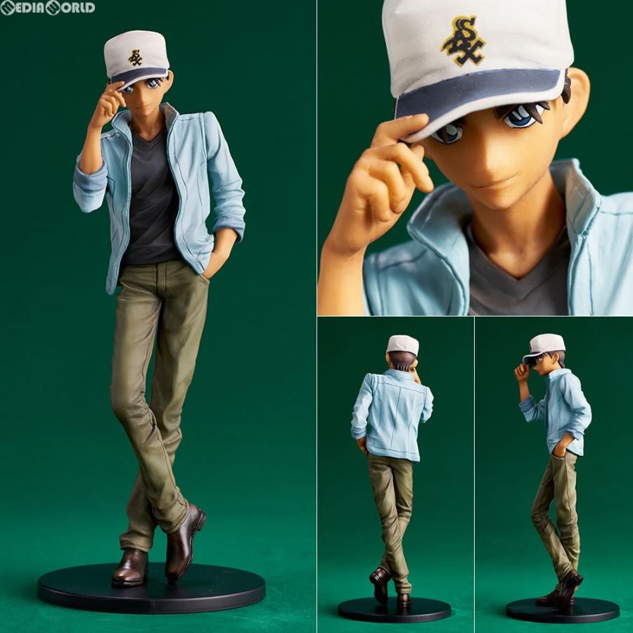 ユニオンクリエイティブ 『新品即納』{FIG} 服部平次(はっとりへいじ