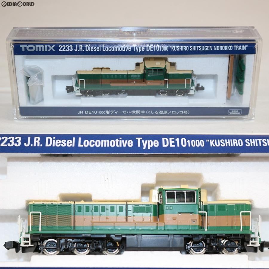 トミックス 『新品』『お取り寄せ』{RWM} 2233 JR DE10-1000形