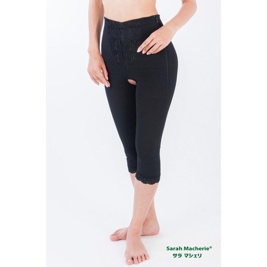 サイドファスナー付オープンクロッチ ニーロングガードル ひざ下丈