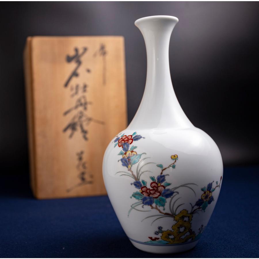 秘色】鍋島焼 人間国宝 柿右衛門花瓶 【錦岩牡丹絵花瓶】底部に渦福印