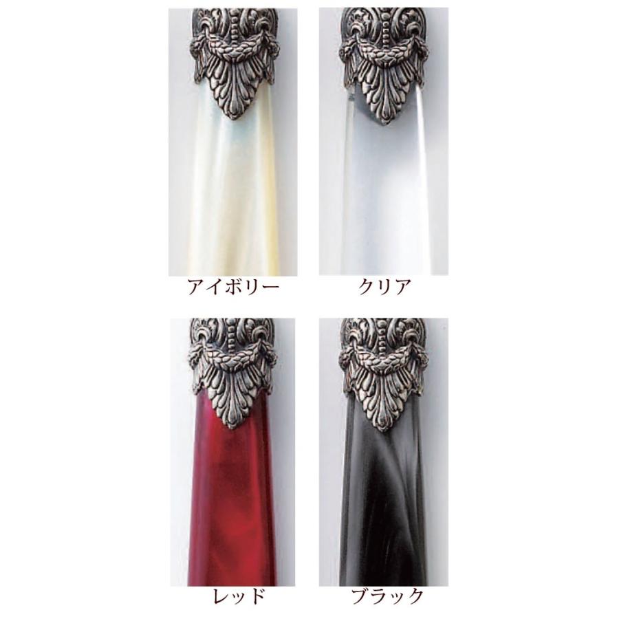 エメ EME ティースプーン ナポレオン イタリア 食器 ステンレス