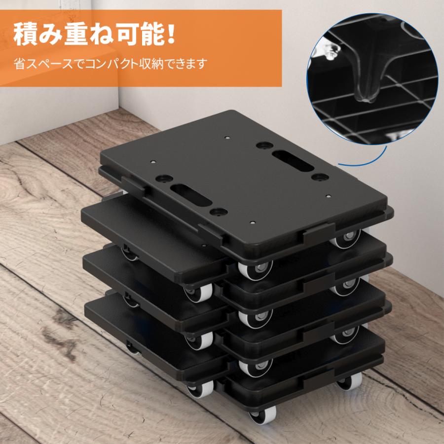 平台車 連結 連結平台車 四輪 ミニ平台車 耐荷重100kg 41cm×27.5cm