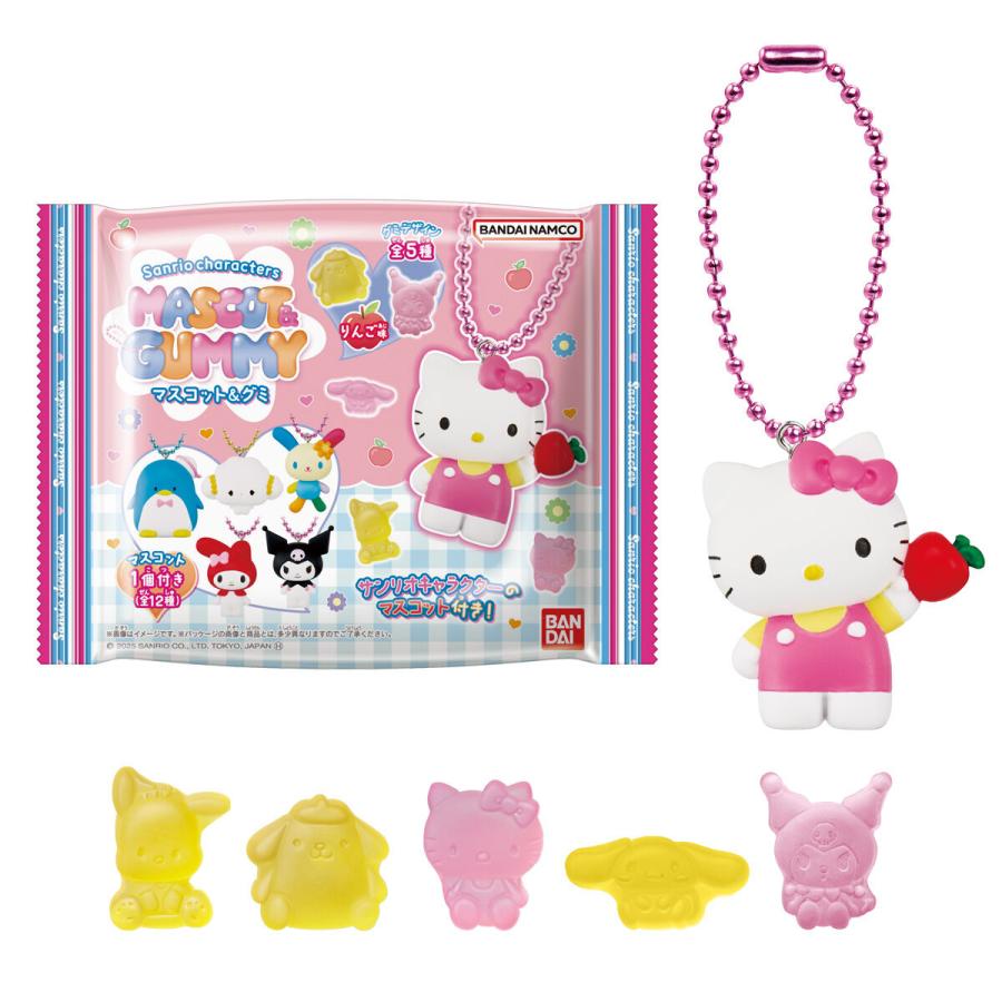 6個バラ売り〕バンダイ サンリオキャラクターズ マスコット&グミ 6個