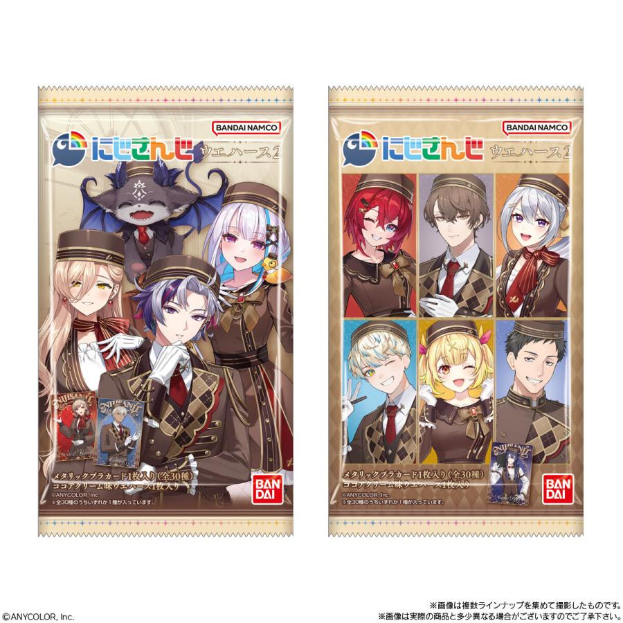 BOX〕バンダイ にじさんじ ウエハース2 20個入 ( カード トレカ