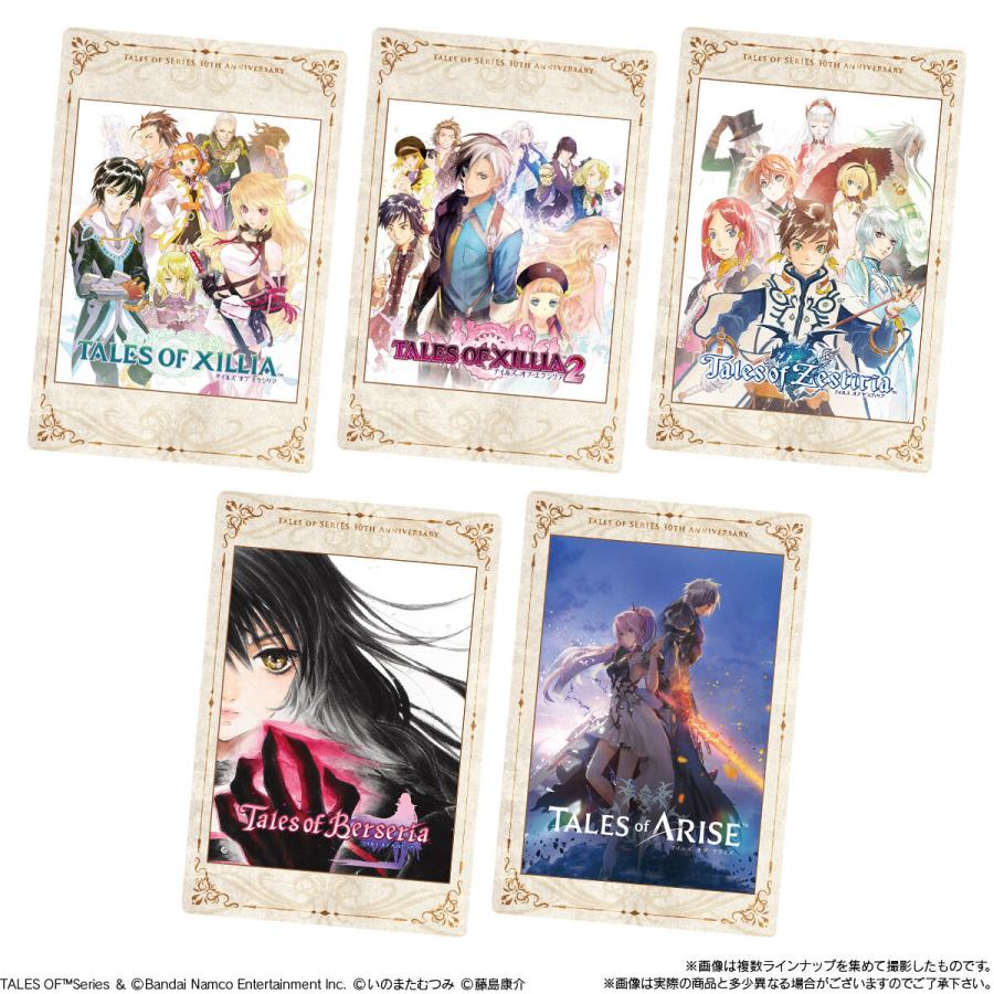 テイルズオブシンフォニア トレーディングカード フルコンプ、ボックス