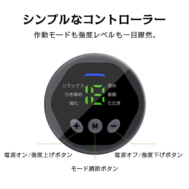 明誠 EmSベルト ジェル不要 腹筋マシン 筋トレ器具 筋肉刺激 腹筋器具