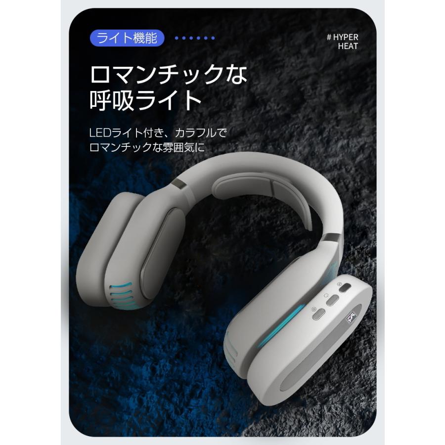 ネックウォーマー クーラ 首掛け ネッククーラー 温度調節 3段階加熱 3