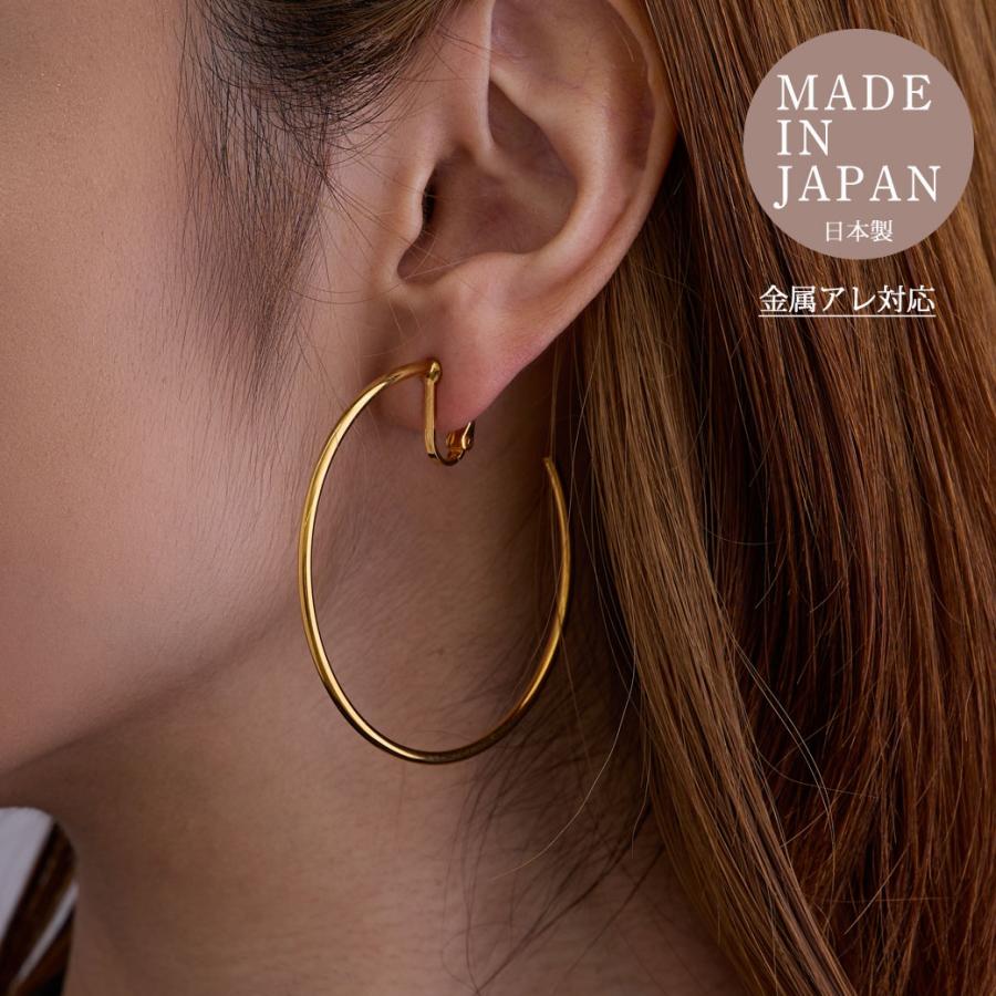 Melody Accessory（メロディーアクセサリー） 20%OFF クーポンセール