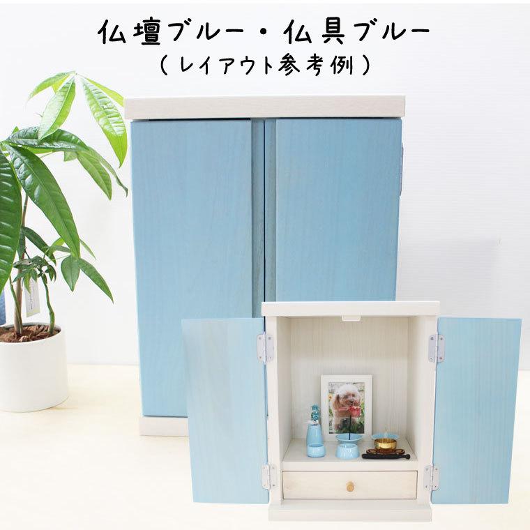 ペット仏壇 メモリアルボックス 観音 ピンク 家具調 骨壷収納 ペット