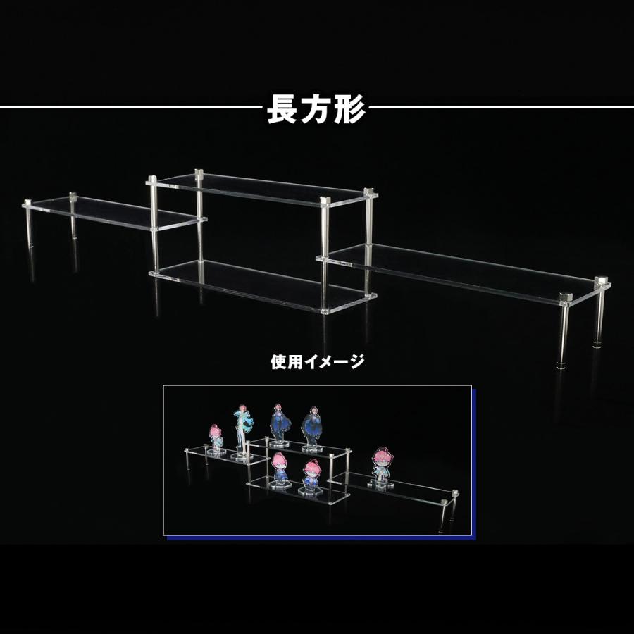 アクリル製〜拡張式ディスプレイスタンド L字型 カスタム ディスプレイ