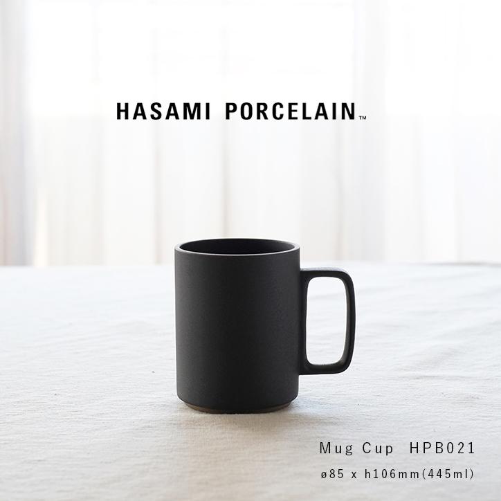 HASAMI PORCELAIN（ハサミポーセリン） 食器 マグカップ HPB021 波佐見