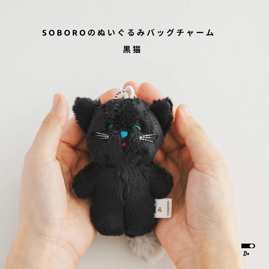 CLASKA Gallery & Shop ”DO” そぼろのぬいぐるみバッグチャーム 黒猫