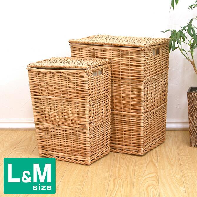 フタ付きかご収納バスケット 縦長 長方形 M&L 2個セット内布：ライト