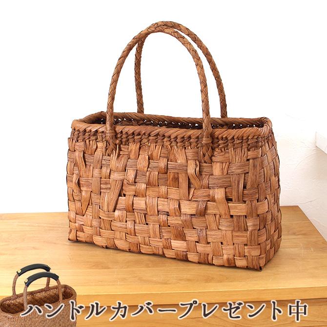 山葡萄 かごバッグ 太ひご乱れ編み 中 サイズ 浴衣 7日以内返品送料