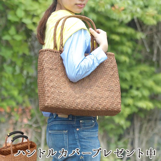 山葡萄 かごバッグ 大 ショルダーバッグ 肩掛けリングハンドル 7日以内
