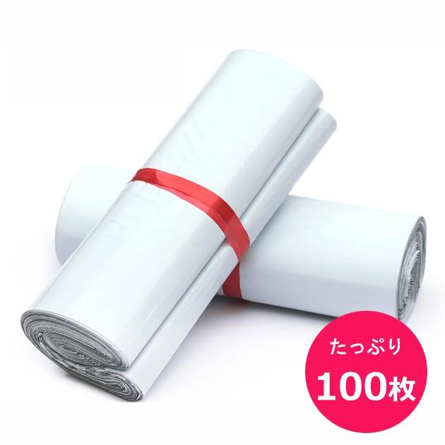 Lace Ladies（レースレディース） 【100枚】宅配ビニール袋 W45×H61+