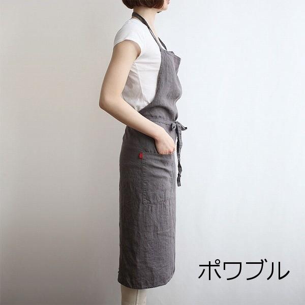 Lino e Lina（リーノエリーナ） フルエプロン マノン フラック