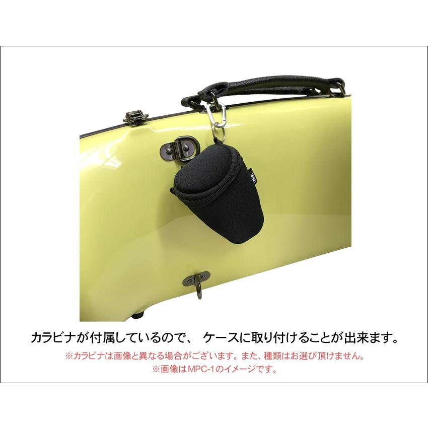 BROPRO マウスピースポーチ マウスピースケース トロンボーン