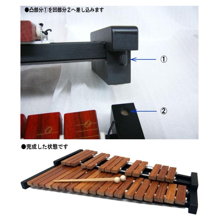 スタンド付 ゼンオン 全音 シロフォン ばち付 ZX-32BK 木琴 音程良い