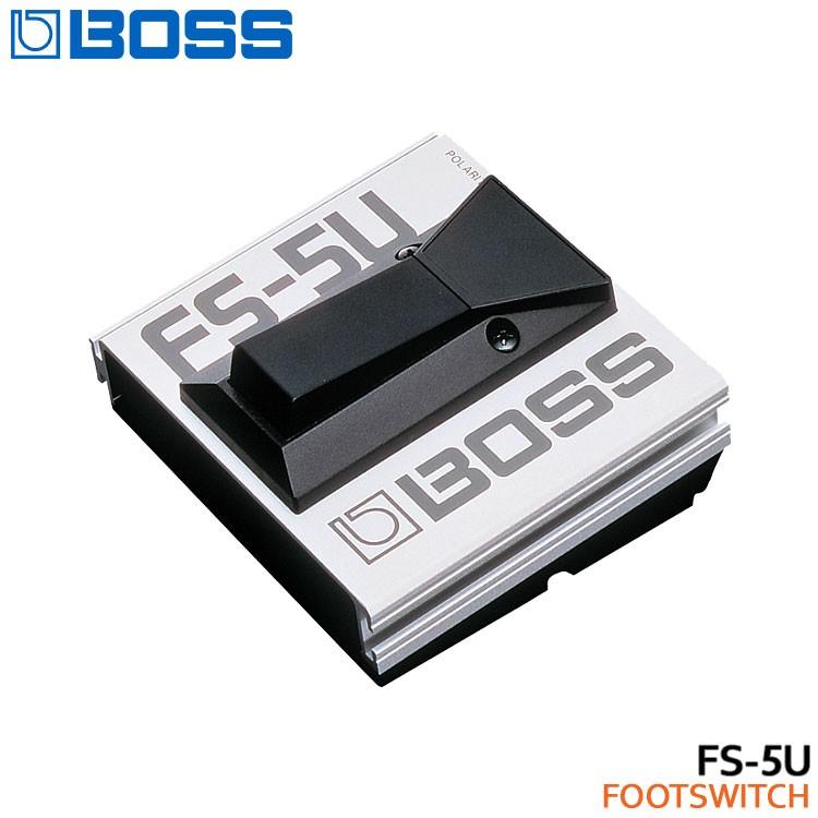 BOSS（ボス） フットスイッチ FS-5U モーメンタリー/アンラッチタイプ