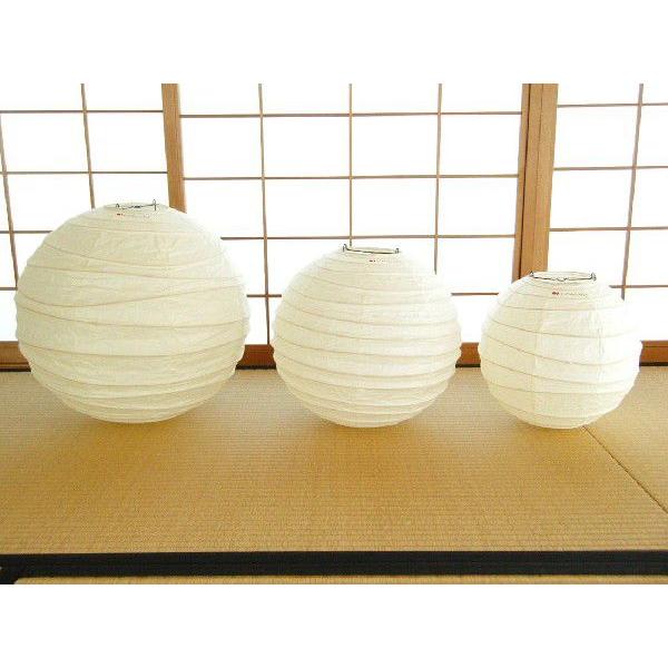 イサム・ノグチ 37D シェード 和紙照明 ペンダントタイプ AKARI
