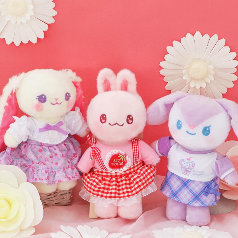 Mother garden（マザーガーデン） きせかえ ぬいぐるみ Sサイズ ルル