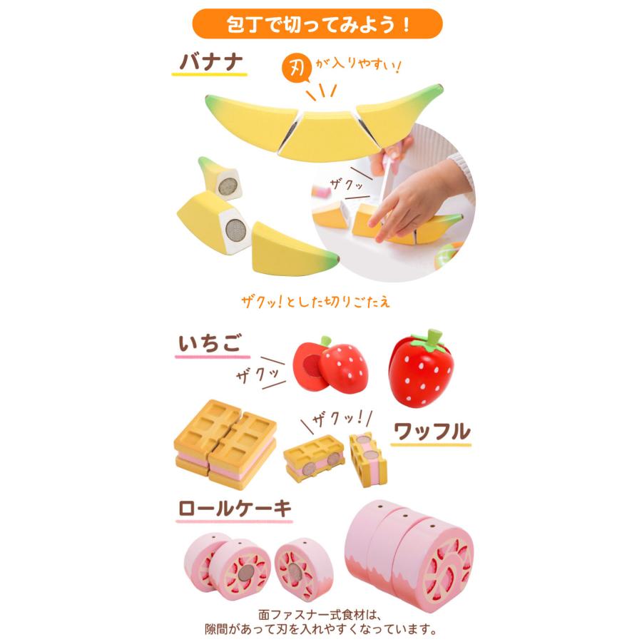 Mother garden（マザーガーデン） 野いちご デラックス スウィート