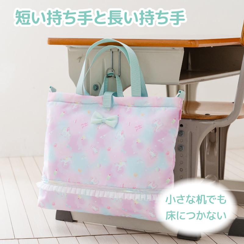 Mother garden（マザーガーデン） レッスンバッグ ユニコーン 野いちご