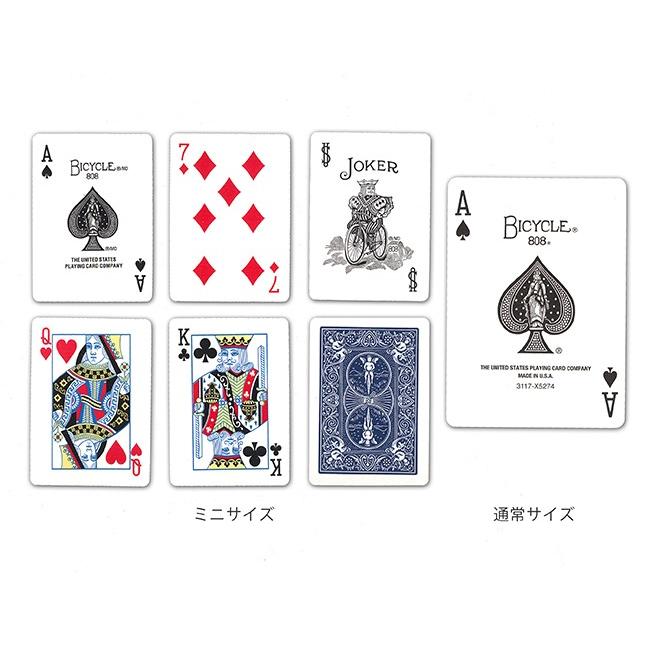 トランプ バイスクル ミニ BICYCLE MINI マジック : ゲームとおもちゃ