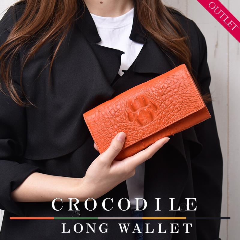 MGSABLE クロコダイル 長財布 レディース メンズ 本革 かぶせ クラウン