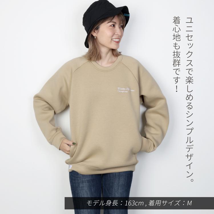 CAMPFREE スウェットトレーナー メンズ トレーナー 軽い ドライ