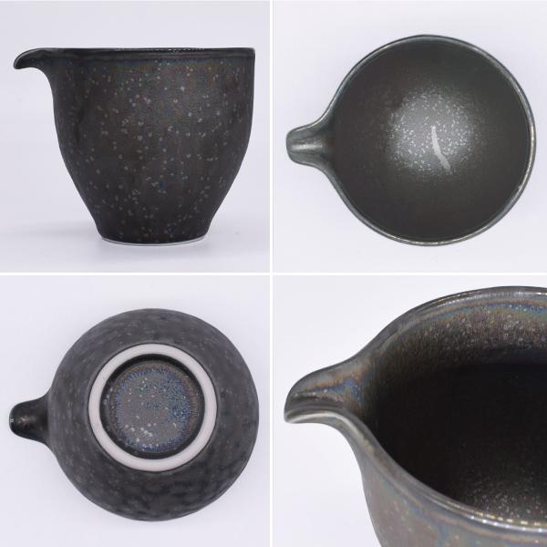 食器 和食器 おしゃれ 徳利 虹彩片口酒器 片口 モダン 美濃焼 陶器 土