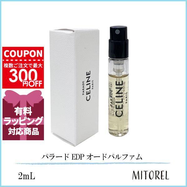 CELINE ZOUZOU セリーヌ ズーズー オードパルファム 2ml 香水｜Yahoo