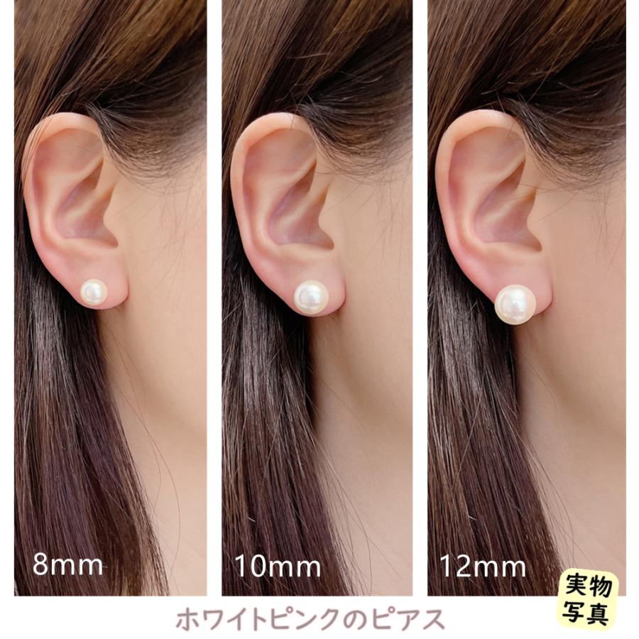 在庫限り イヤリング パール 一粒 ピアス 真珠 痛くない ゴールド