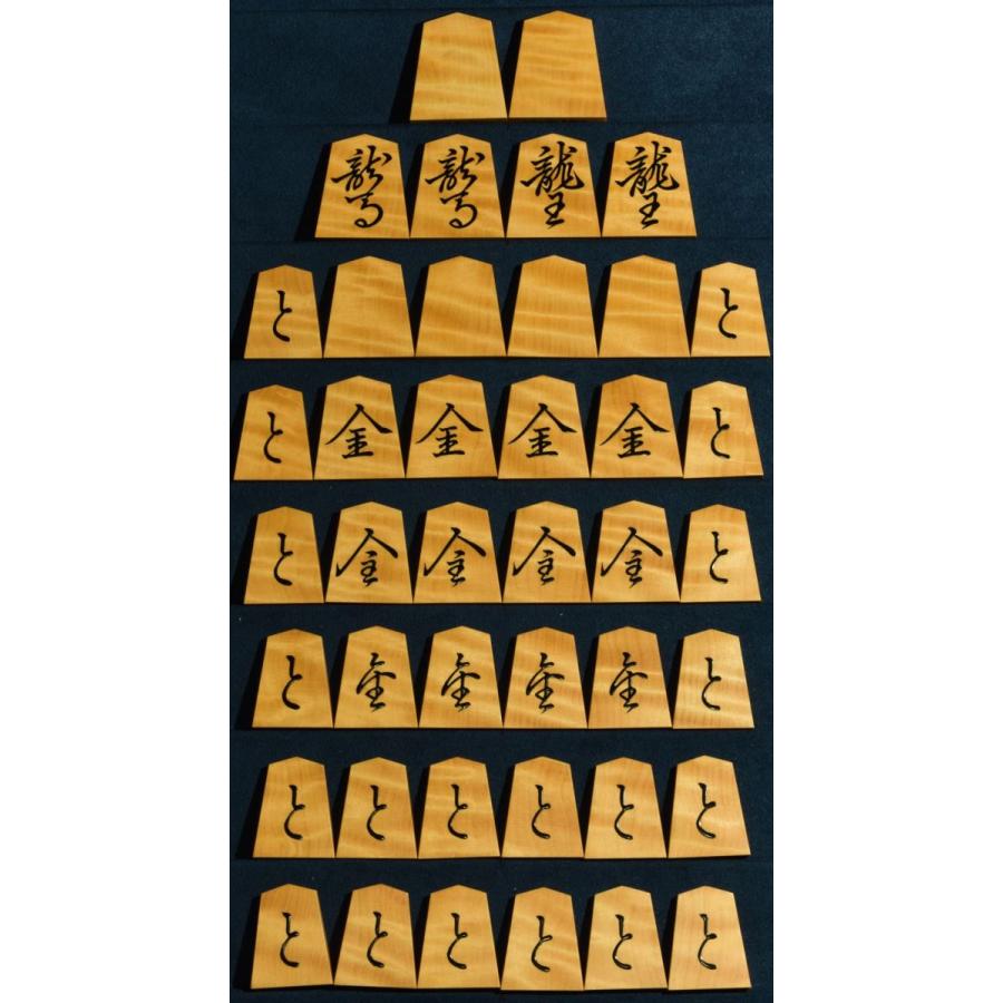 将棋駒 大竹竹風作 菱湖 虎杢 極上 : 三輪碁盤店 - 通販 - Yahoo