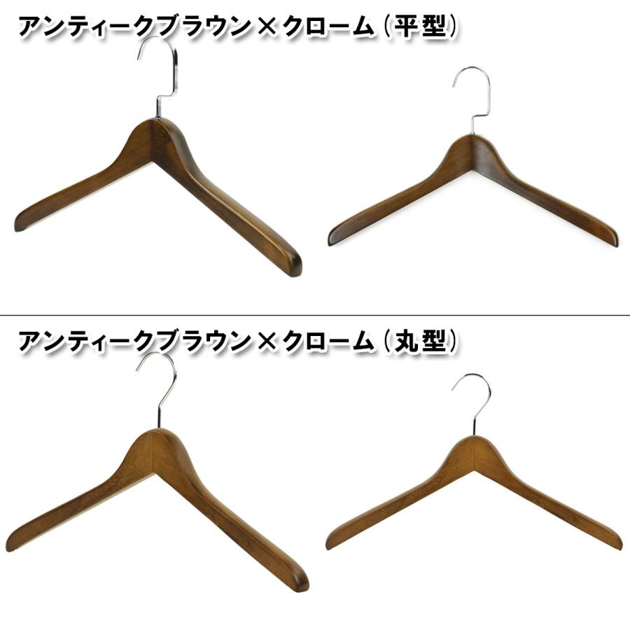 ボーナスストア 誰でも+5% 2/22 0:00〜2/25 23:59】 木製 ハンガー 12
