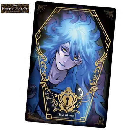 送料無料 ディズニー ツイステッドワンダーランド ウエハース2