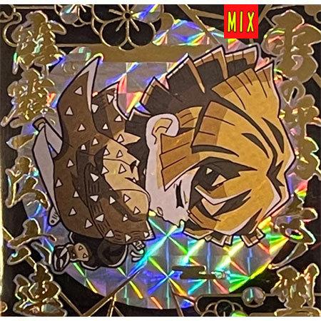 BANDAI（バンダイ） 鬼滅の刃 ディフォルメ シールウエハース 其ノ三 3