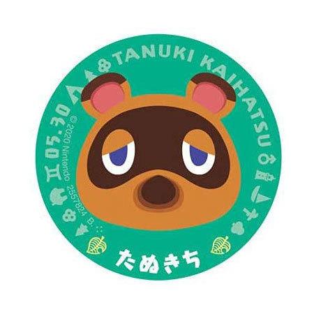 BANDAI（バンダイ） あつまれ どうぶつの森 キャラマグネッツ 01